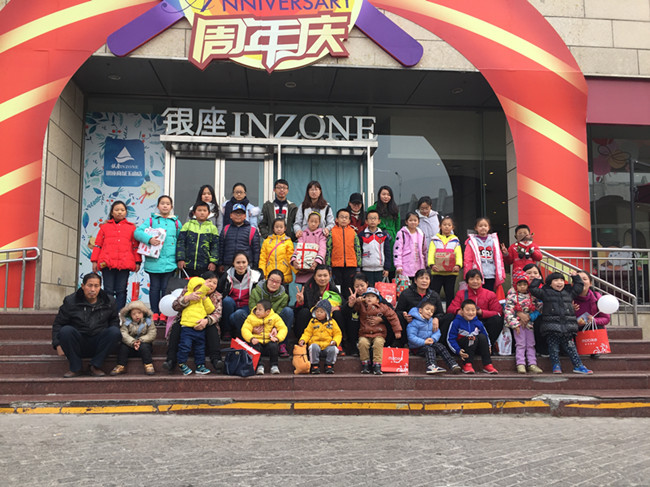 ��ҳ- �ƶ����ʼ��Źٷ���վ