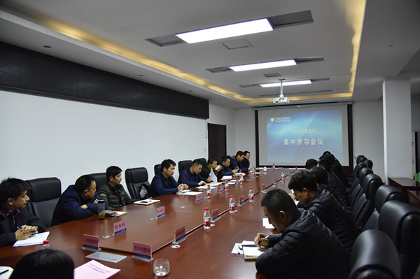 ��ҳ- �ƶ����ʼ��Źٷ���վ