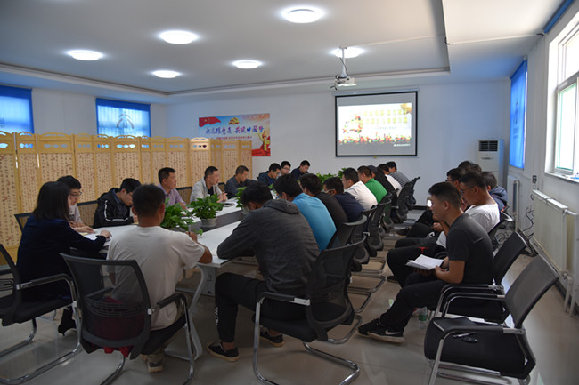 3 首页- 云顶国际集团官方网站