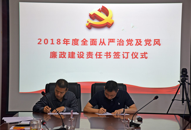 8 首页- 云顶国际集团官方网站