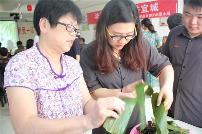 ��ҳ- �ƶ����ʼ��Źٷ���վ