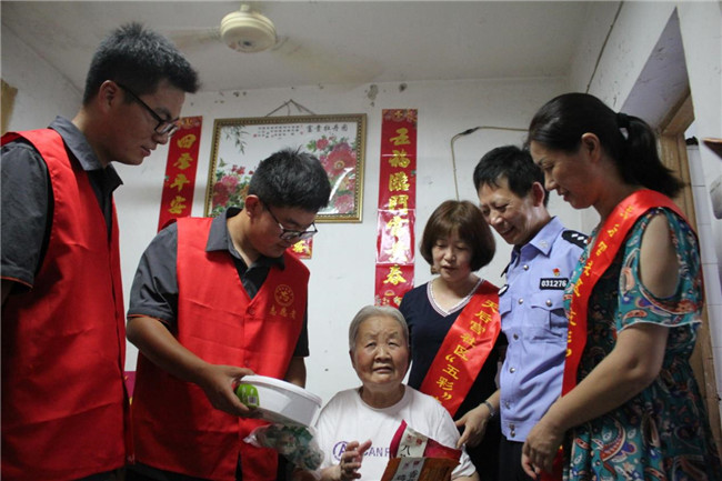 28 首页- 云顶国际集团官方网站