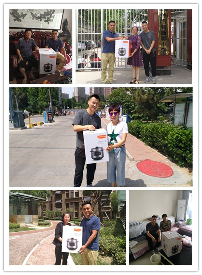 ��ҳ- �ƶ����ʼ��Źٷ���վ