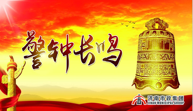 ��ҳ- �ƶ����ʼ��Źٷ���վ