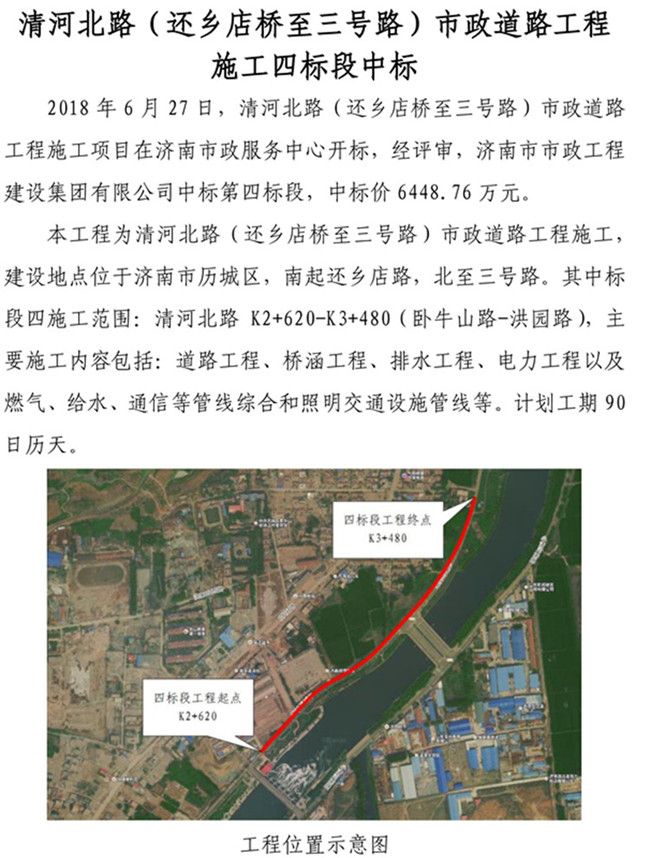 ��ҳ- �ƶ����ʼ��Źٷ���վ