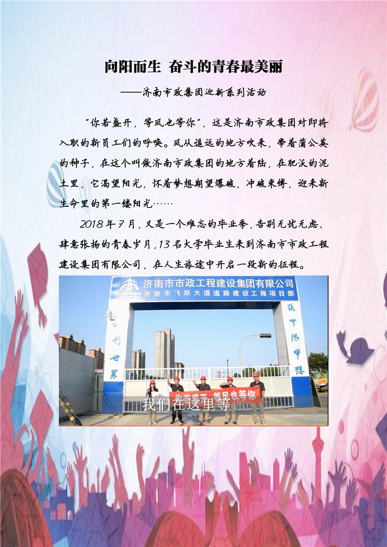 ��ҳ- �ƶ����ʼ��Źٷ���վ