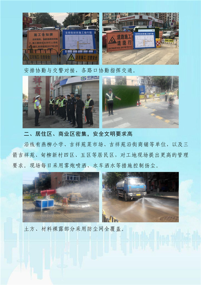 ��ҳ- �ƶ����ʼ��Źٷ���վ