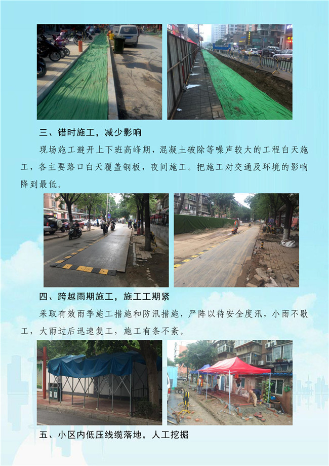 ��ҳ- �ƶ����ʼ��Źٷ���վ