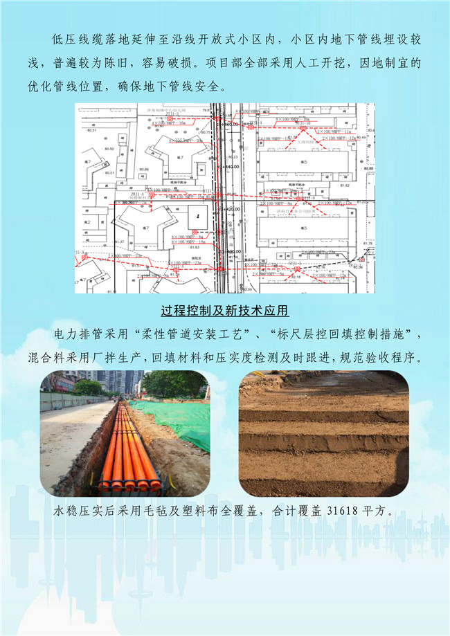 ��ҳ- �ƶ����ʼ��Źٷ���վ