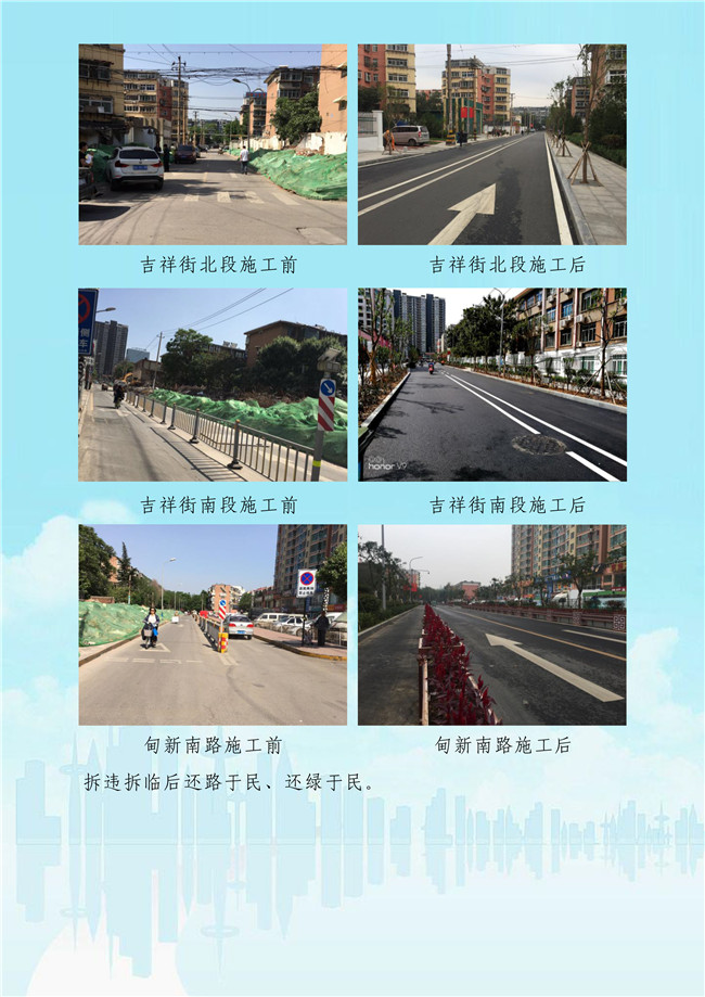 ��ҳ- �ƶ����ʼ��Źٷ���վ