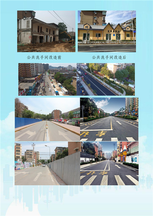 ��ҳ- �ƶ����ʼ��Źٷ���վ