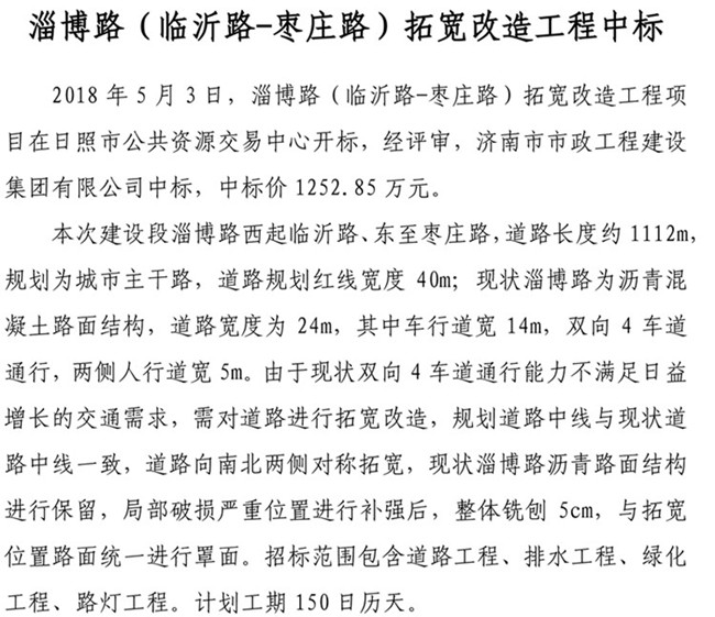 ��ҳ- �ƶ����ʼ��Źٷ���վ