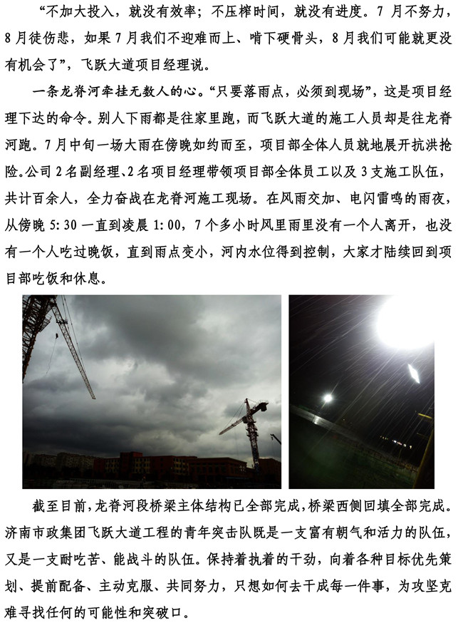 ��ҳ- �ƶ����ʼ��Źٷ���վ