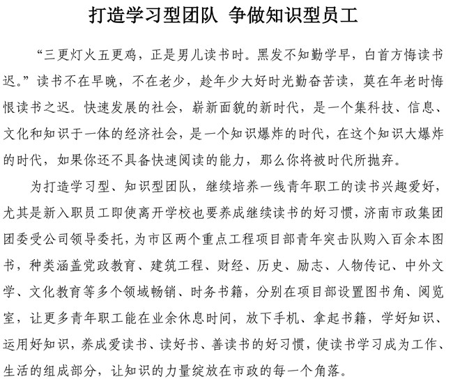 ��ҳ- �ƶ����ʼ��Źٷ���վ