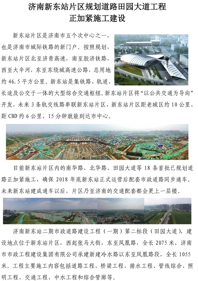 ��ҳ- �ƶ����ʼ��Źٷ���վ