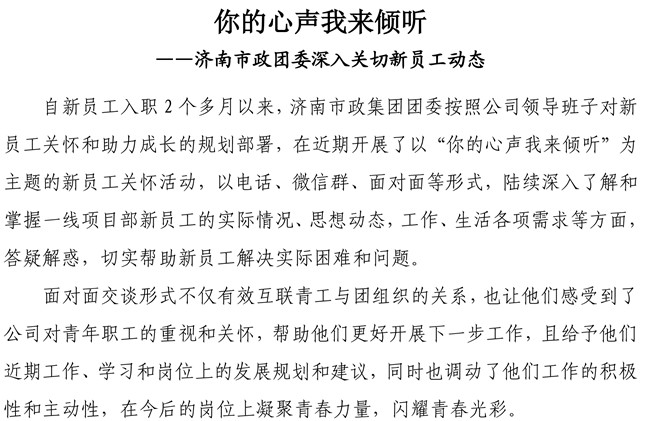 ��ҳ- �ƶ����ʼ��Źٷ���վ