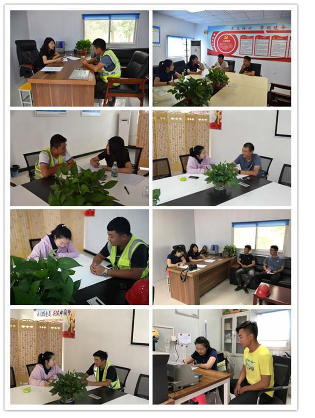 ��ҳ- �ƶ����ʼ��Źٷ���վ