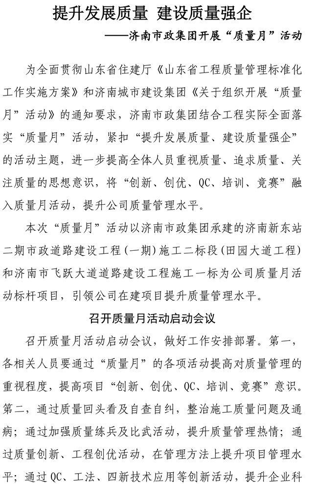 ��ҳ- �ƶ����ʼ��Źٷ���վ