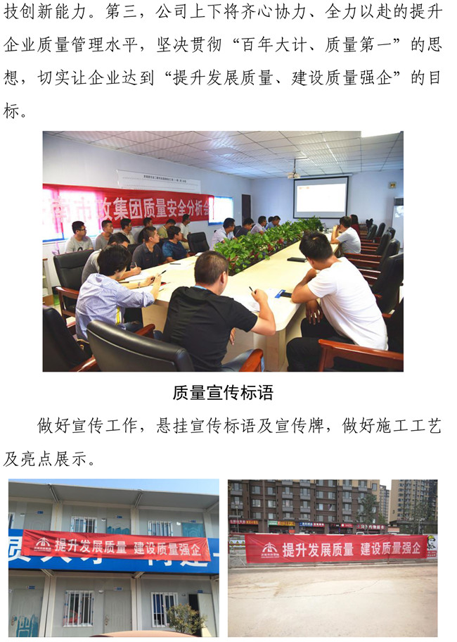 ��ҳ- �ƶ����ʼ��Źٷ���վ