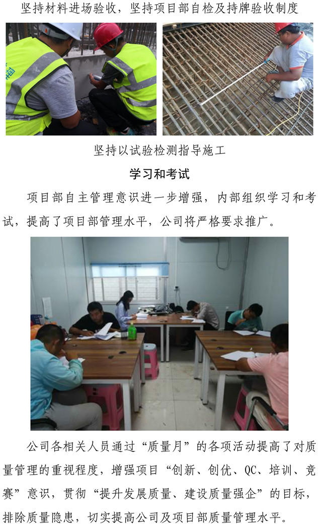 ��ҳ- �ƶ����ʼ��Źٷ���վ