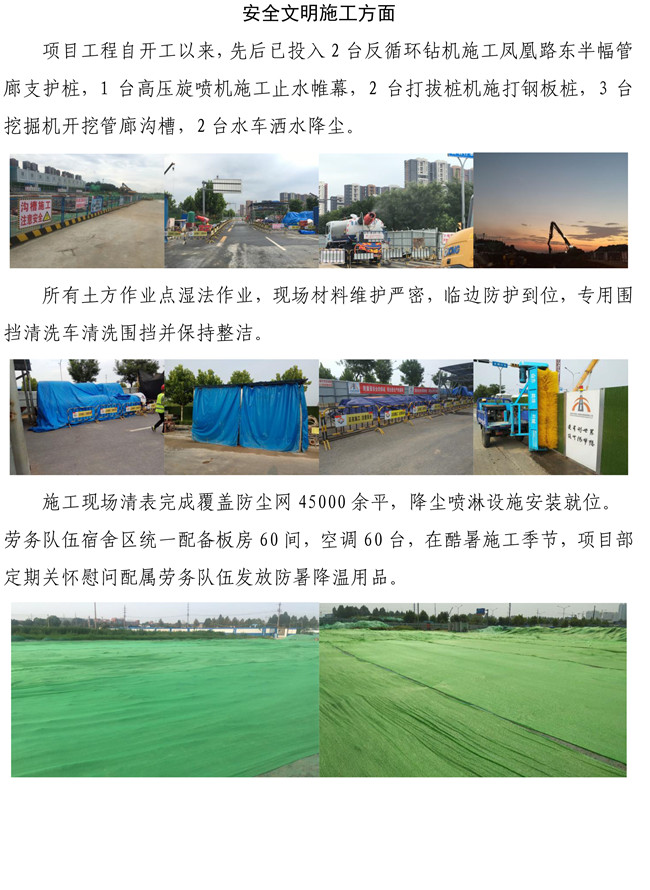 ��ҳ- �ƶ����ʼ��Źٷ���վ