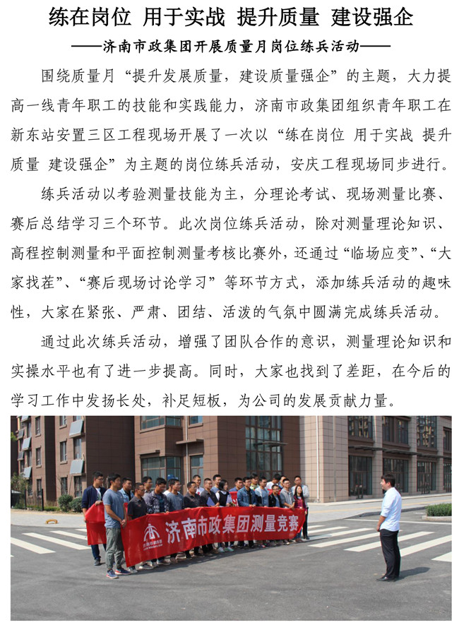 ��ҳ- �ƶ����ʼ��Źٷ���վ