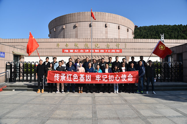 ��ҳ- �ƶ����ʼ��Źٷ���վ