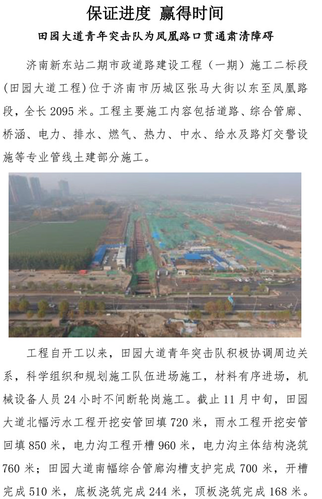 ��ҳ- �ƶ����ʼ��Źٷ���վ