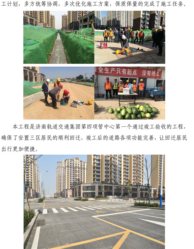 ��ҳ- �ƶ����ʼ��Źٷ���վ