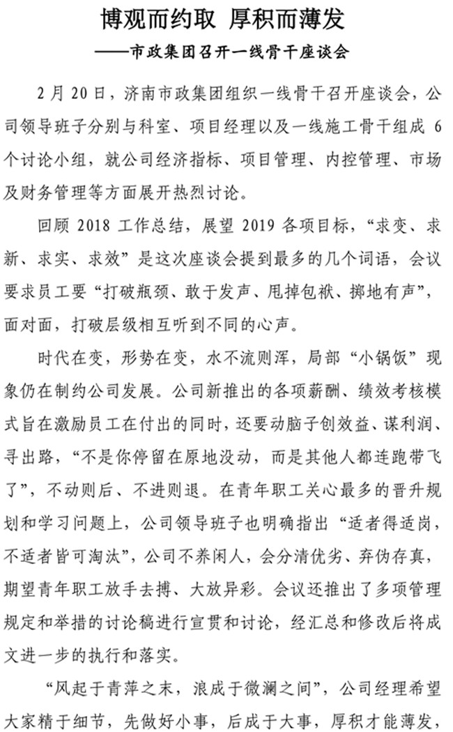 ��ҳ- �ƶ����ʼ��Źٷ���վ