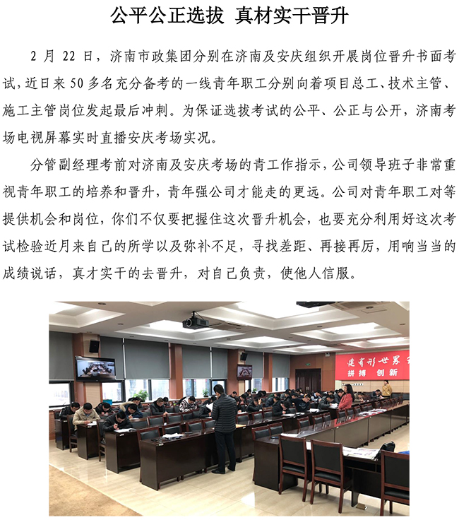 ��ҳ- �ƶ����ʼ��Źٷ���վ