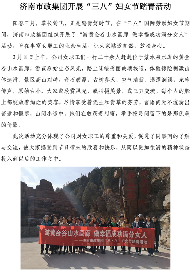 ��ҳ- �ƶ����ʼ��Źٷ���վ