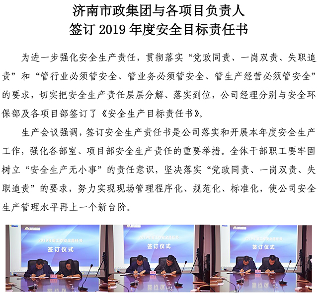 ��ҳ- �ƶ����ʼ��Źٷ���վ