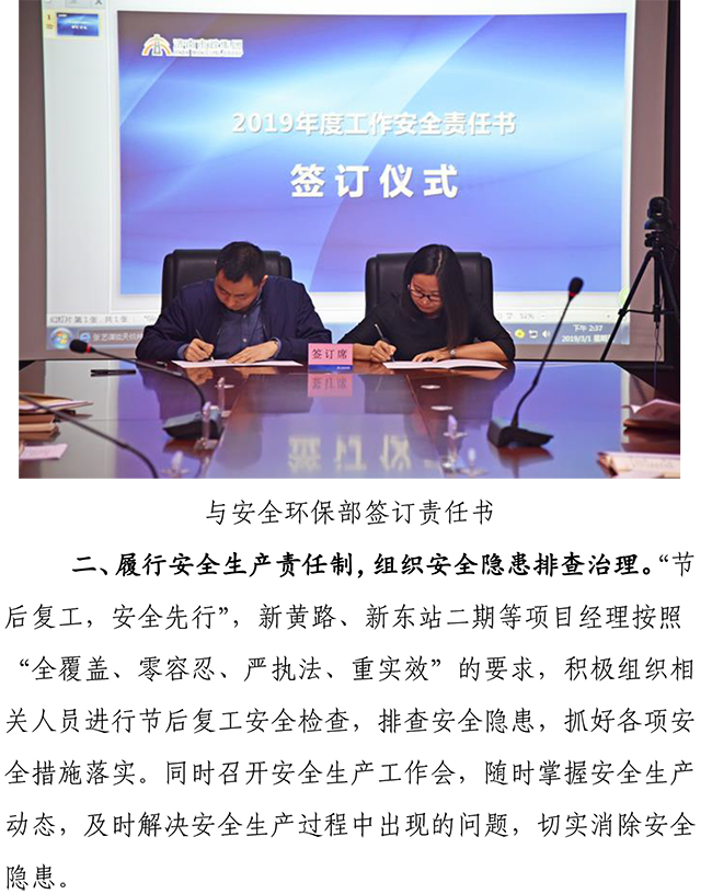 ��ҳ- �ƶ����ʼ��Źٷ���վ