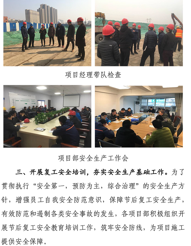 ��ҳ- �ƶ����ʼ��Źٷ���վ