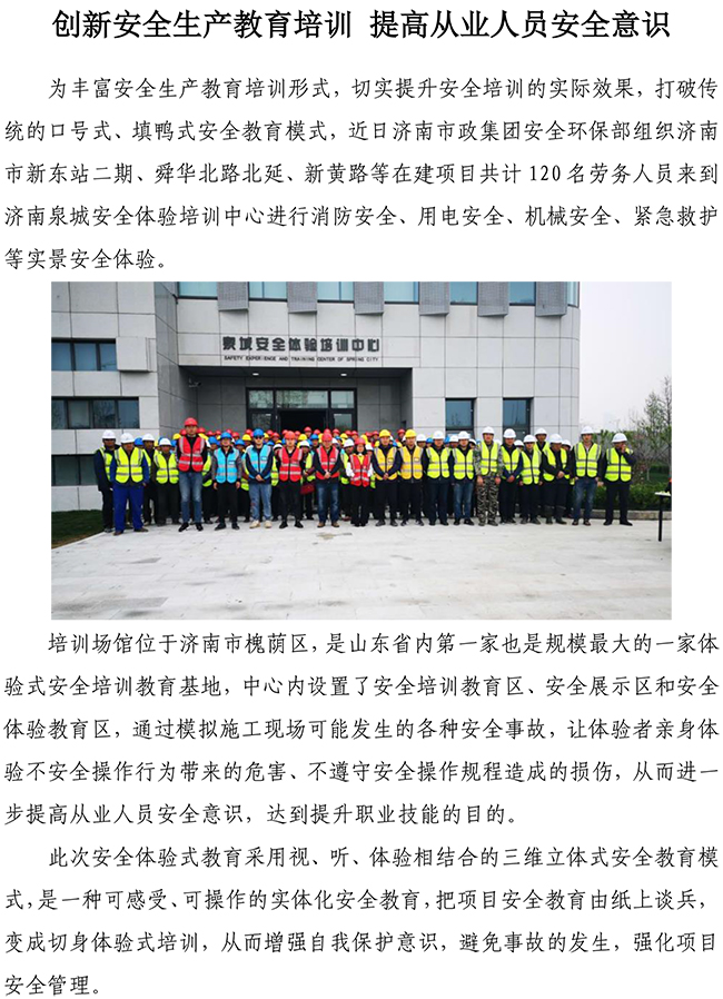 ��ҳ- �ƶ����ʼ��Źٷ���վ