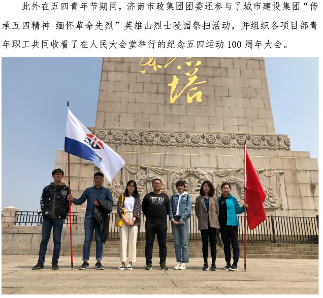 ��ҳ- �ƶ����ʼ��Źٷ���վ