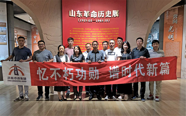 ��ҳ- �ƶ����ʼ��Źٷ���վ