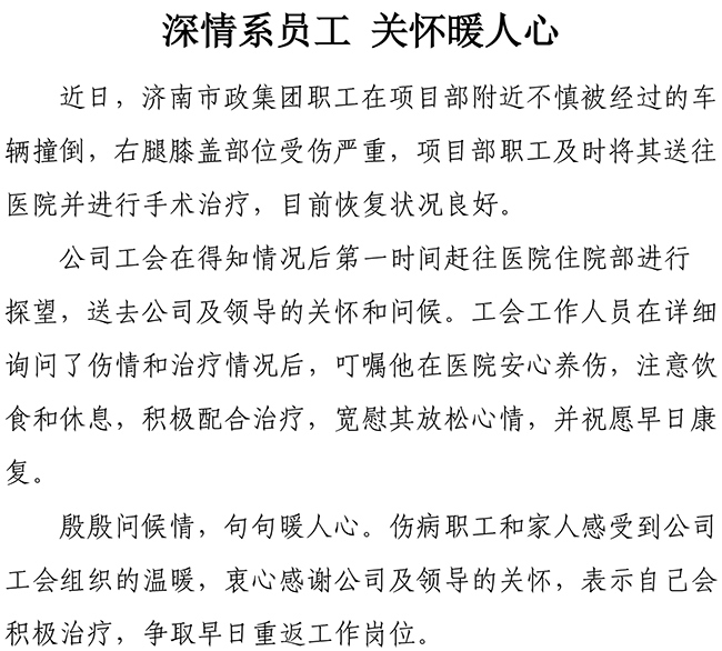 ��ҳ- �ƶ����ʼ��Źٷ���վ