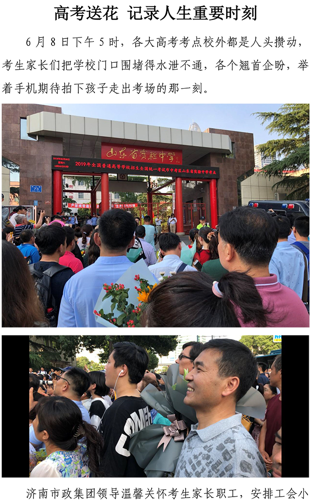 ��ҳ- �ƶ����ʼ��Źٷ���վ