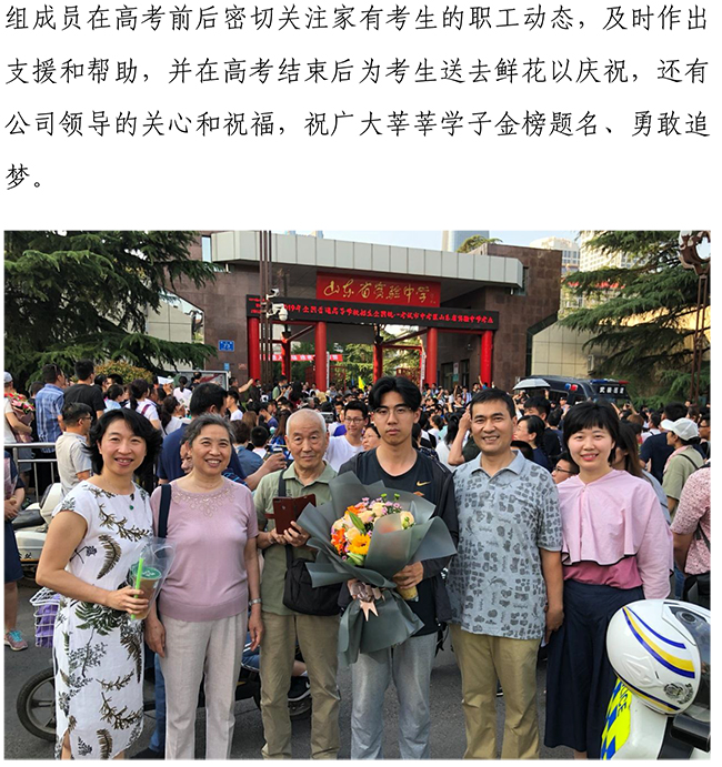 ��ҳ- �ƶ����ʼ��Źٷ���վ