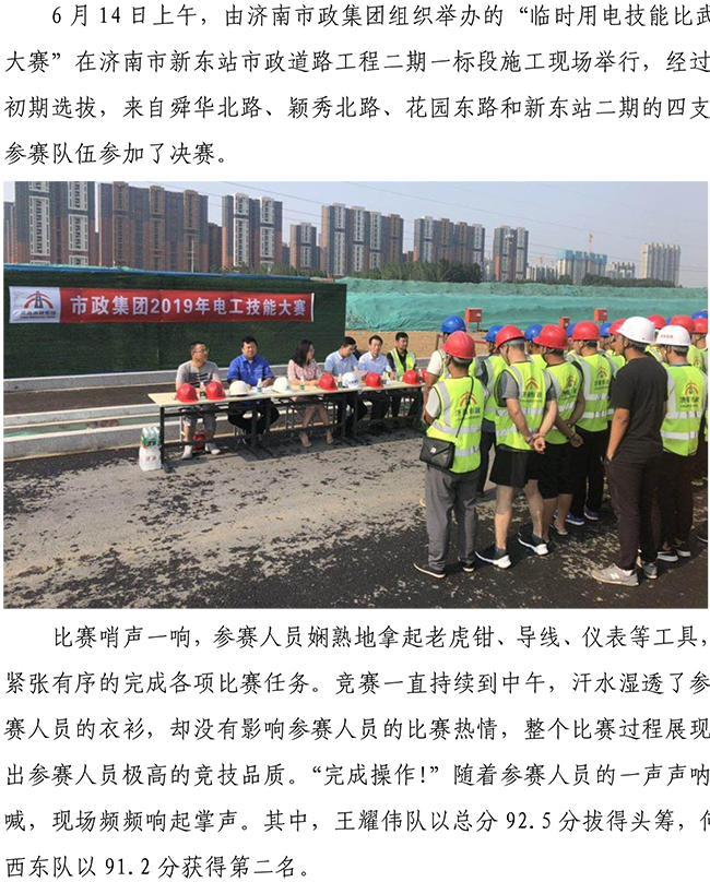 ��ҳ- �ƶ����ʼ��Źٷ���վ