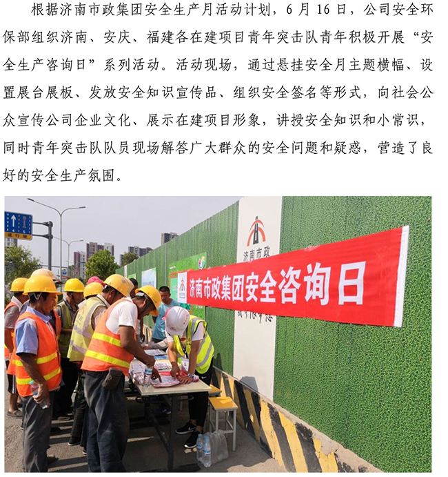 ��ҳ- �ƶ����ʼ��Źٷ���վ