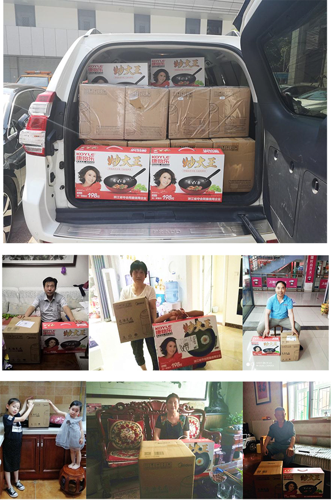 ��ҳ- �ƶ����ʼ��Źٷ���վ