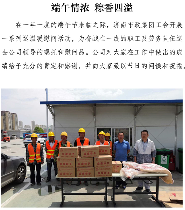 ��ҳ- �ƶ����ʼ��Źٷ���վ