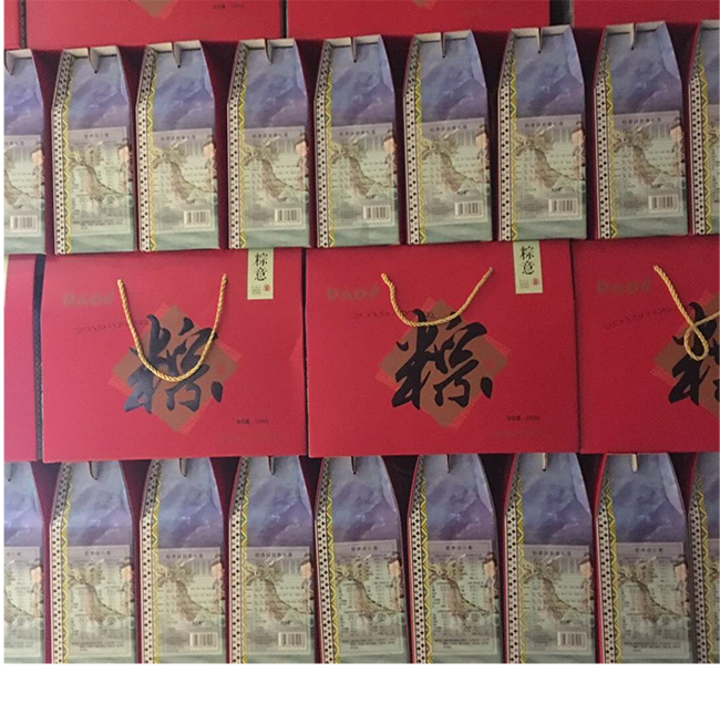 ��ҳ- �ƶ����ʼ��Źٷ���վ