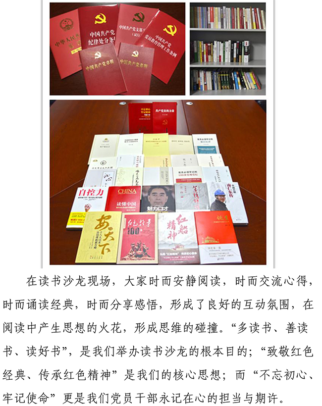 ��ҳ- �ƶ����ʼ��Źٷ���վ