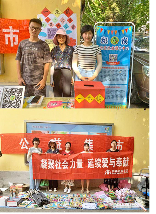 ��ҳ- �ƶ����ʼ��Źٷ���վ