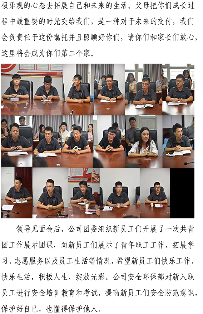 ��ҳ- �ƶ����ʼ��Źٷ���վ