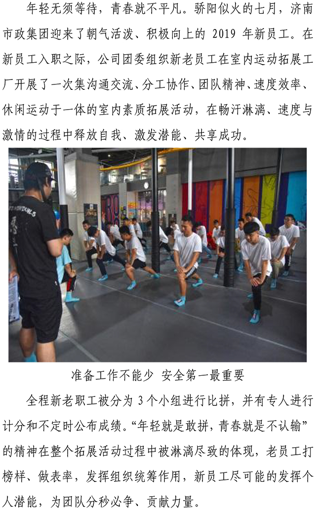 ��ҳ- �ƶ����ʼ��Źٷ���վ